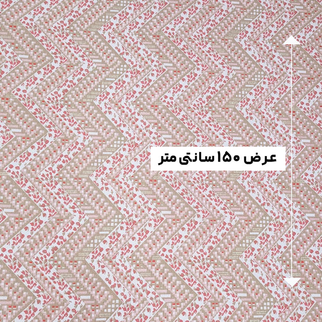 پارچه ژاکارد لمه 2001 رنگ 33-3-102 