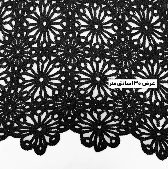 پارچه گیپور کلاسیک رنگ 3