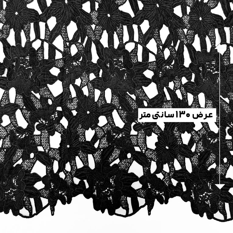 پارچه گیپور کلاسیک رنگ 4