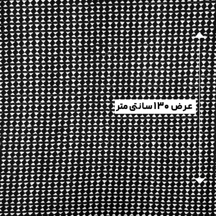 پارچه گیپور کلاسیک رنگ 5
