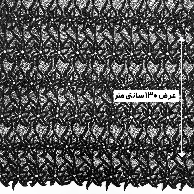 پارچه گیپور کلاسیک رنگ 10