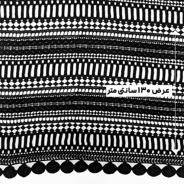 پارچه گیپور کلاسیک رنگ 12