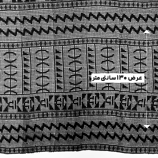 پارچه گیپور کلاسیک رنگ 20 