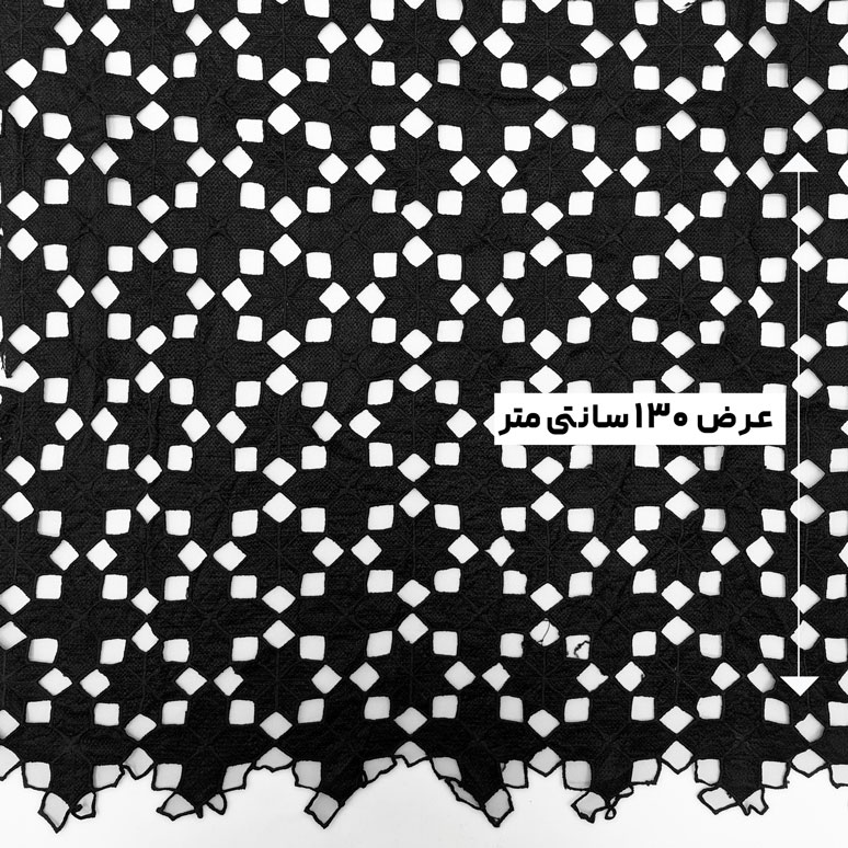 پارچه گیپور کلاسیک رنگ 29