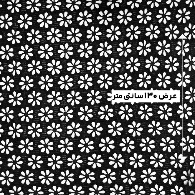 پارچه گیپور کلاسیک رنگ 40