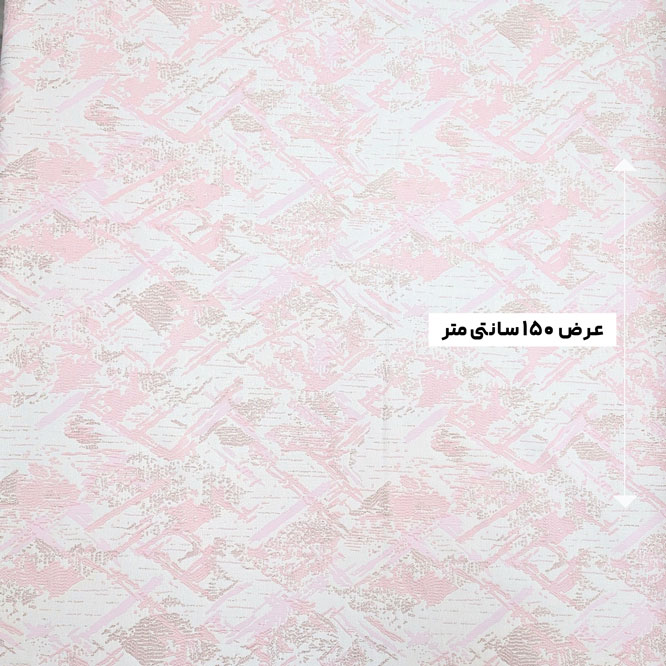 پارچه ژاکارد پنبه 4003 رنگ 102-31 