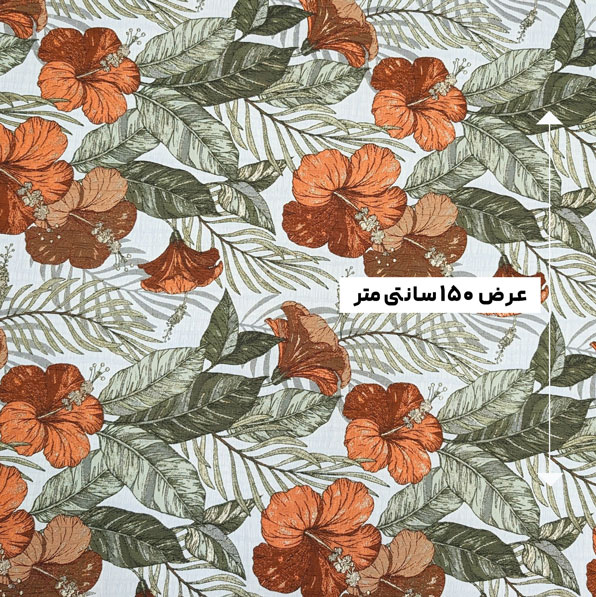 پارچه ژاکارد لمه 4032 رنگ 3-62-102 
