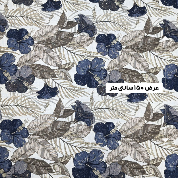 پارچه ژاکارد لمه 4032 رنگ 36-48-102 
