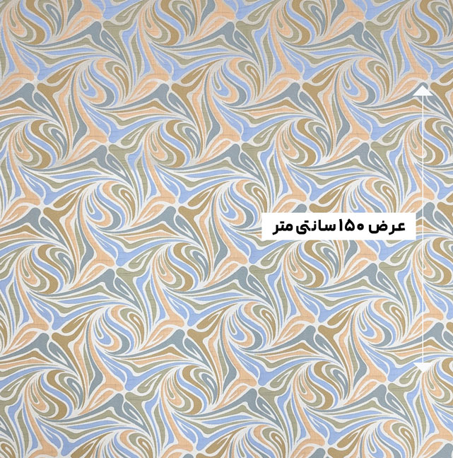 پارچه ژاکارد پنبه 4046 رنگ 3-87-86 