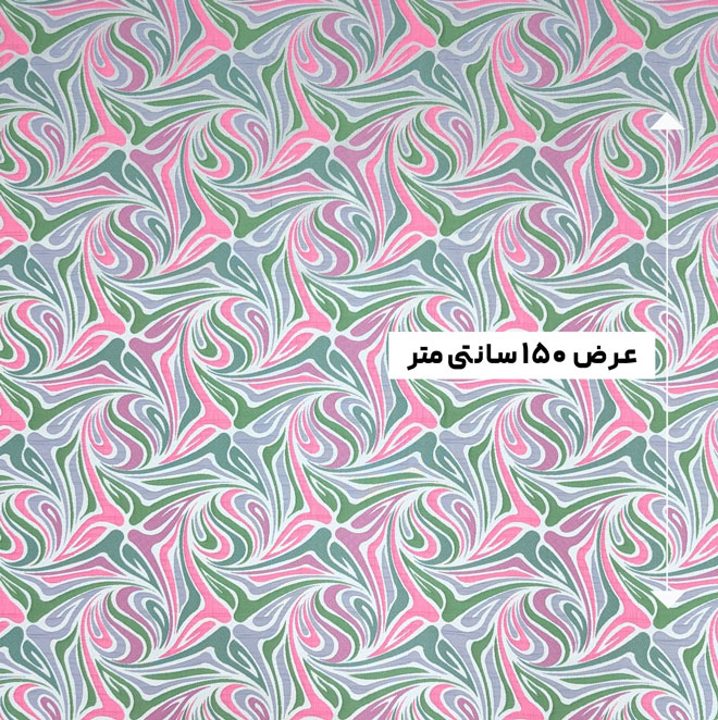 پارچه ژاکارد پنبه 4046 رنگ 16-55-34 