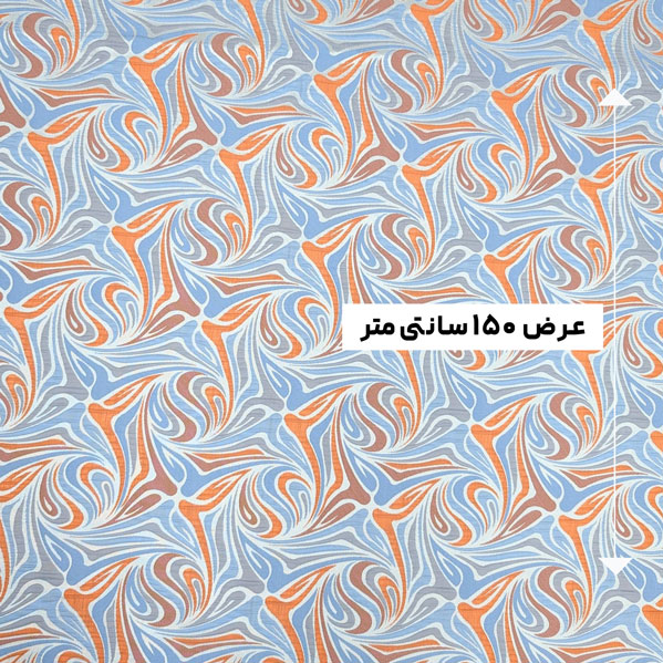 پارچه ژاکارد پنبه 4046 رنگ 16-62-58 