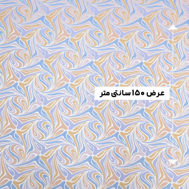 پارچه ژاکارد پنبه 4046 رنگ 31-87-86 