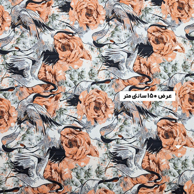 پارچه ژاکارد پنبه 4027 رنگ 9-3-62 