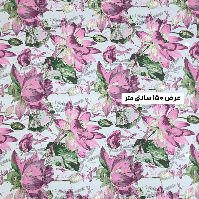 پارچه ژاکارد لمه 4020 رنگ 55-34-102 