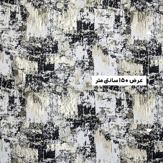پارچه ژاکارد لمه 4045 رنگ 10-102 