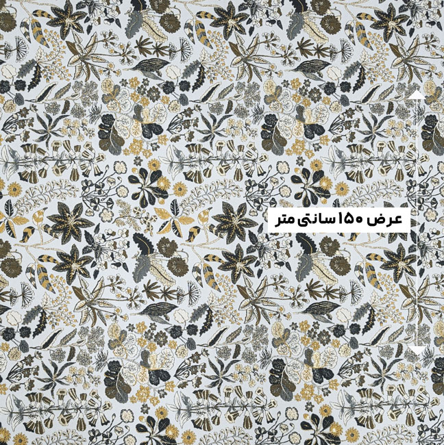 پارچه ژاکارد لمه 4033 رنگ 7-17-102 