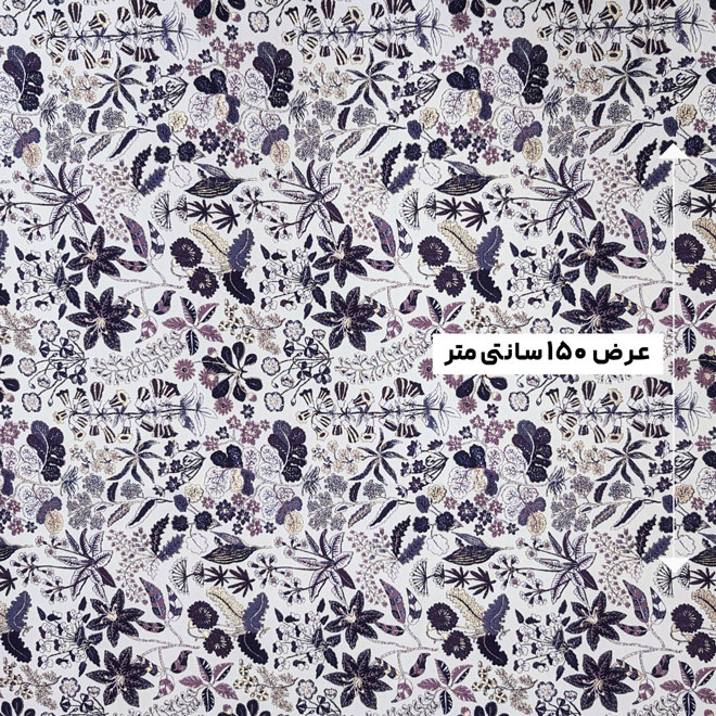 پارچه ژاکارد لمه 4033 رنگ 11-89-102 