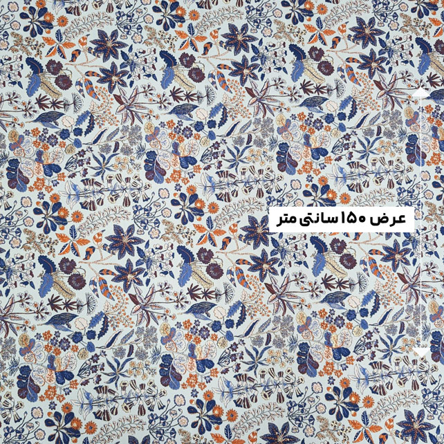 پارچه ژاکارد لمه 4033 رنگ 62-27-102 