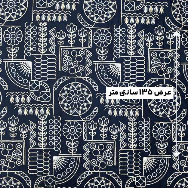 پارچه پوپلین گلدوزی 1 رنگ 1-2 