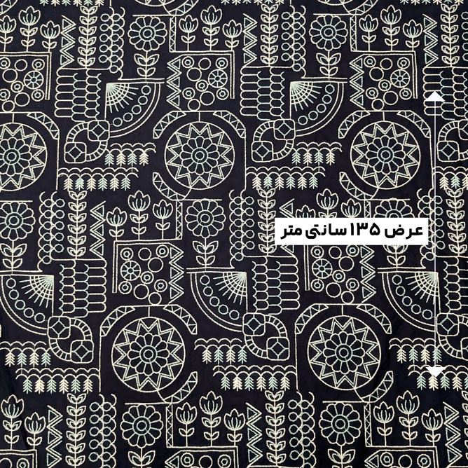 پارچه پوپلین گلدوزی 1 رنگ مشکی 