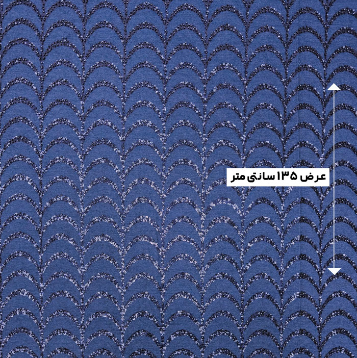 پارچه جین کار شده رنگ 6 