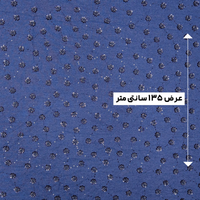 پارچه جین کار شده رنگ 7 