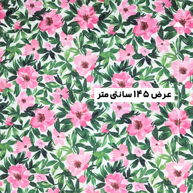 پارچه وال خامه دوزی پرینت رنگ 296-6