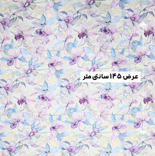 پارچه وال خامه دوزی پرینت رنگ 298-6