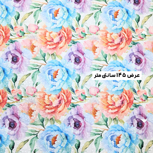 پارچه وال خامه دوزی پرینت رنگ 299-6