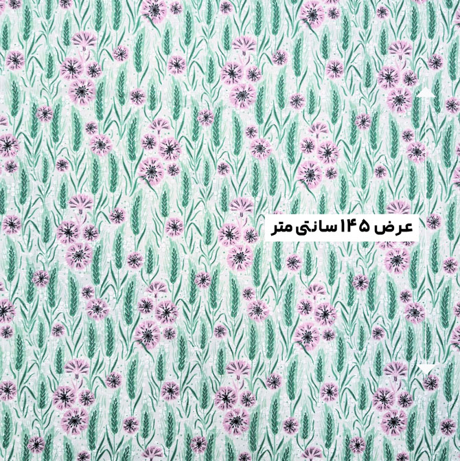 پارچه وال خامه دوزی پرینت رنگ 304-6