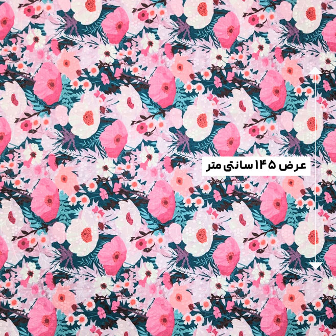 پارچه وال خامه دوزی پرینت رنگ 307-6