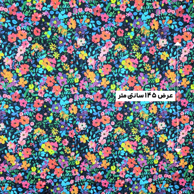 پارچه وال خامه دوزی پرینت رنگ 309-6