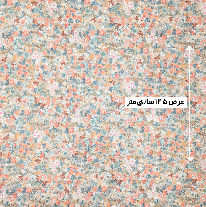 پارچه وال خامه دوزی پرینت رنگ 310-6