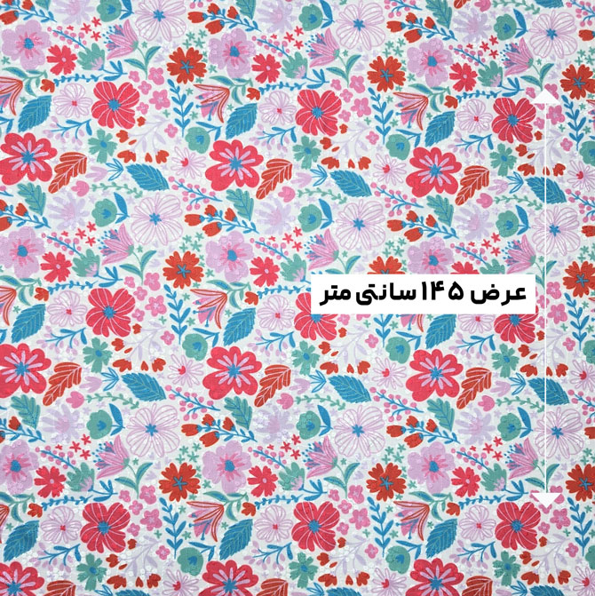 پارچه وال خامه دوزی پرینت رنگ 312-6