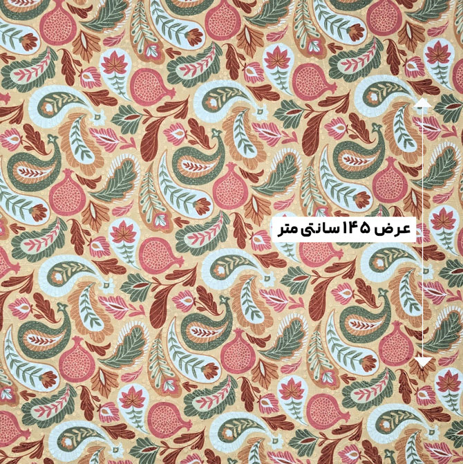 پارچه وال خامه دوزی پرینت رنگ 313-6