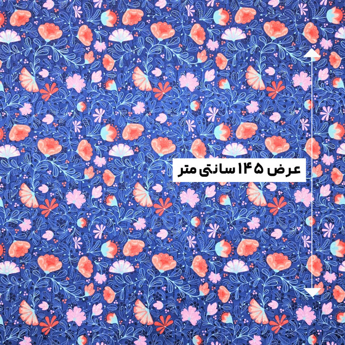 پارچه وال خامه دوزی پرینت رنگ 315-6