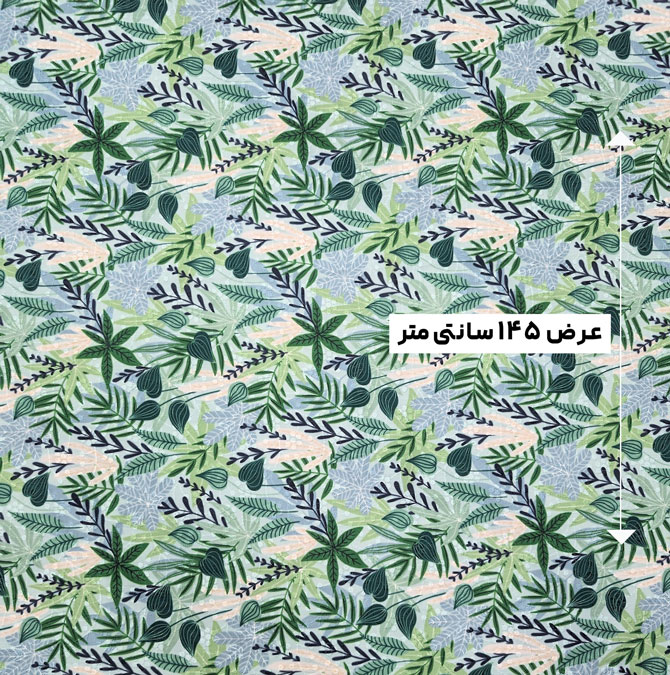 پارچه وال خامه دوزی پرینت رنگ 316-6