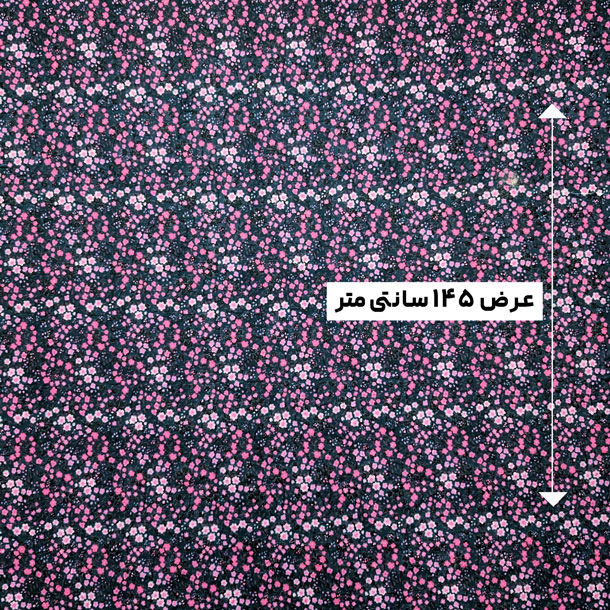 پارچه وال خامه دوزی پرینت رنگ 317-6