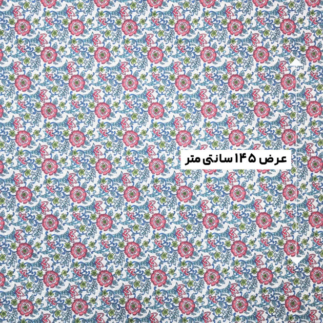 پارچه وال خامه دوزی پرینت رنگ 318-6