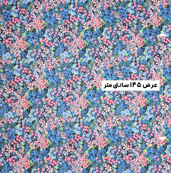 پارچه وال خامه دوزی پرینت رنگ 320-6