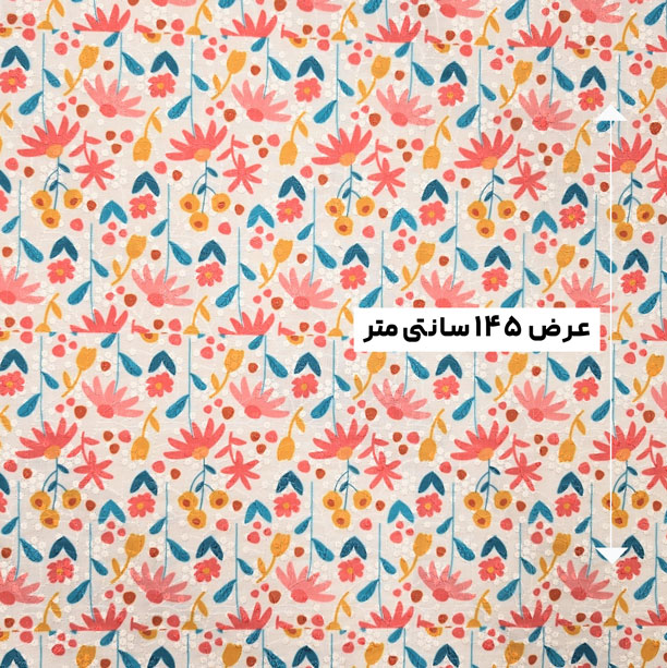 پارچه وال خامه دوزی پرینت رنگ 322-6