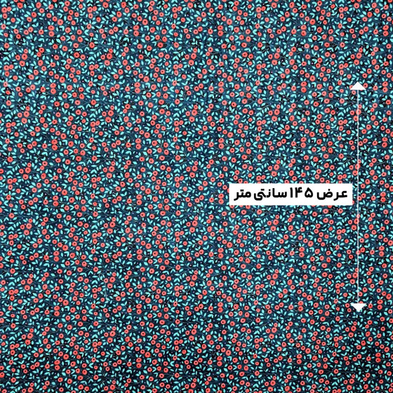 پارچه وال خامه دوزی پرینت رنگ 325-6