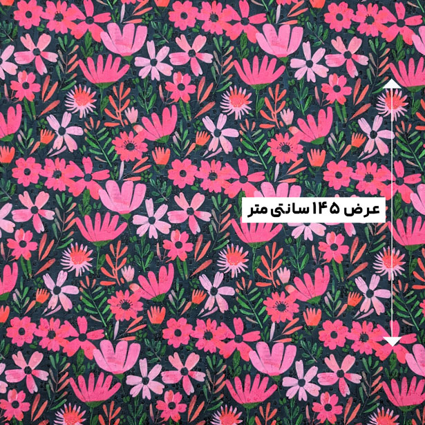 پارچه وال خامه دوزی پرینت رنگ 326-6