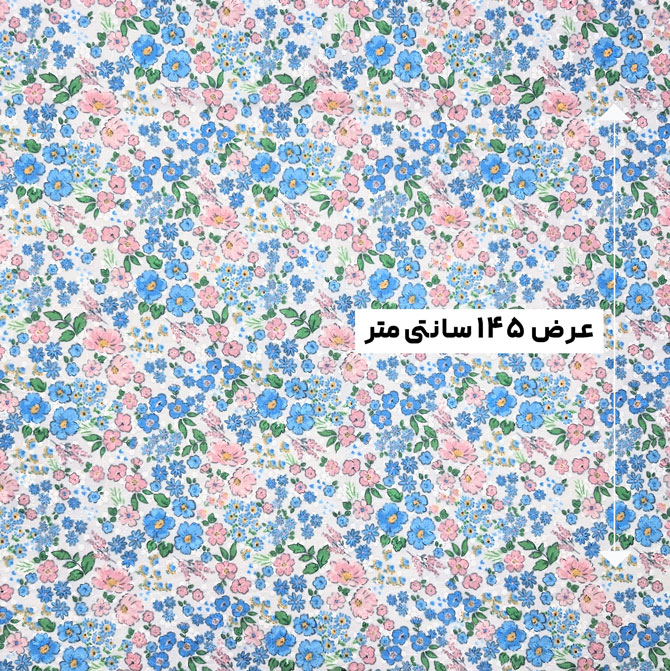 پارچه وال خامه دوزی پرینت رنگ 327-6