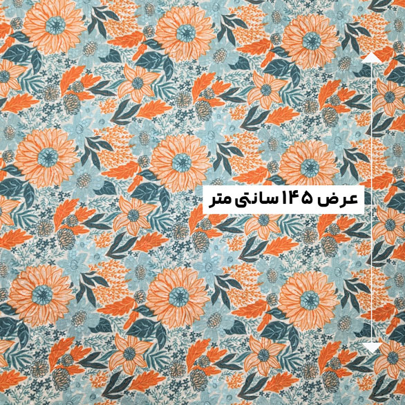 پارچه وال خامه دوزی پرینت رنگ 328-6