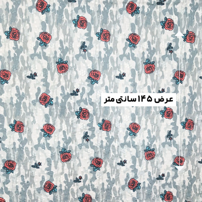 پارچه وال خامه دوزی پرینت رنگ 330-6