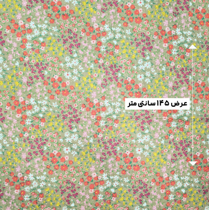 پارچه وال خامه دوزی پرینت رنگ 332-6