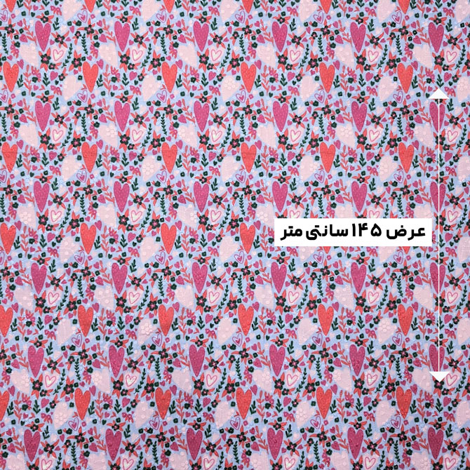 پارچه وال خامه دوزی پرینت رنگ 336-6