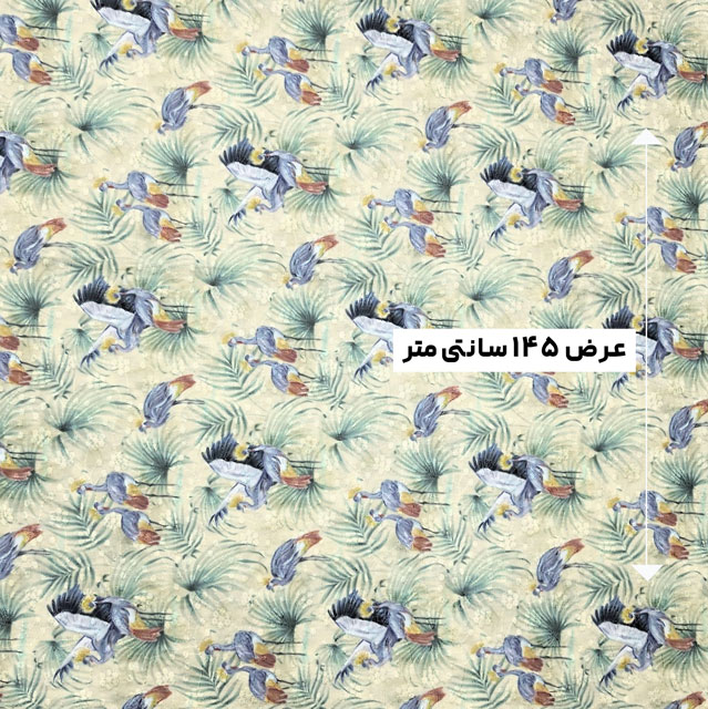 پارچه وال خامه دوزی پرینت رنگ 340-6