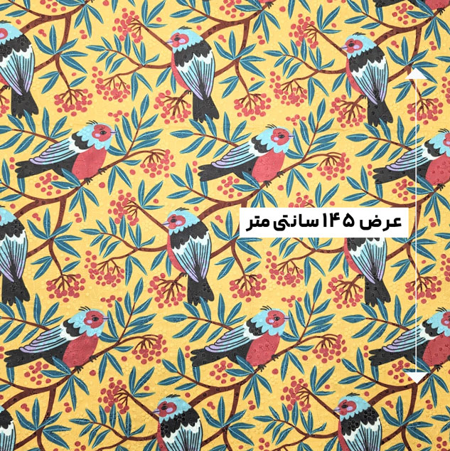پارچه وال خامه دوزی پرینت رنگ 342-6